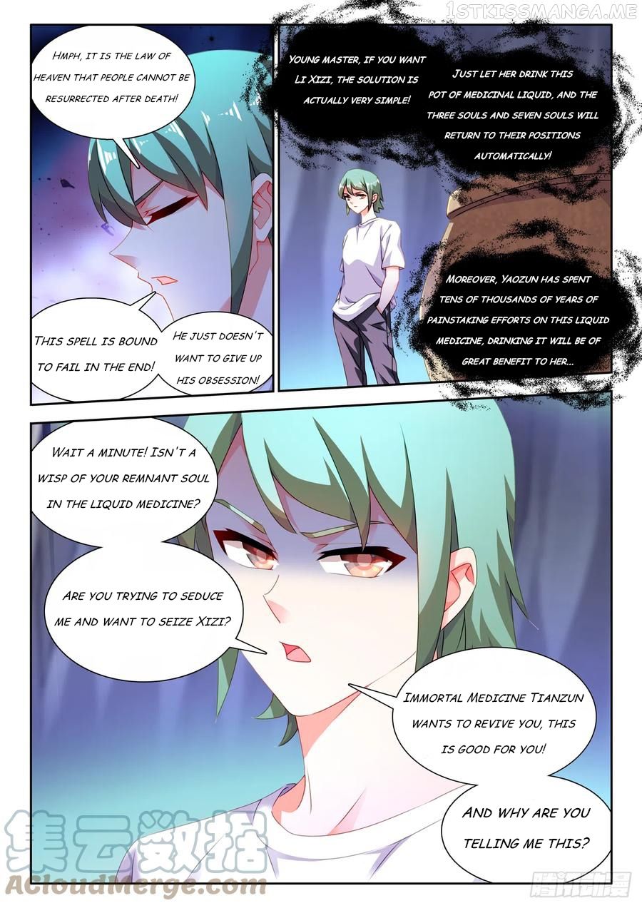 My Cultivator Girlfriend Chapter 681 8